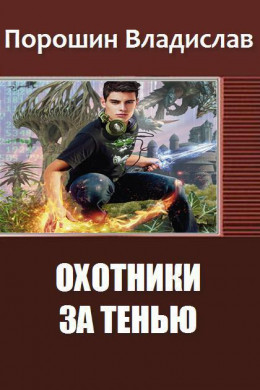 джекпот на самиздат джекпот на самиздат