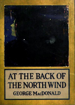 Страна Северного Ветра / At the Back of the North Wind