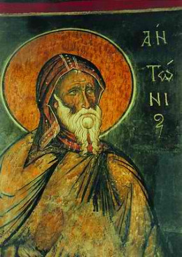 Житие преподобного Антония Великого