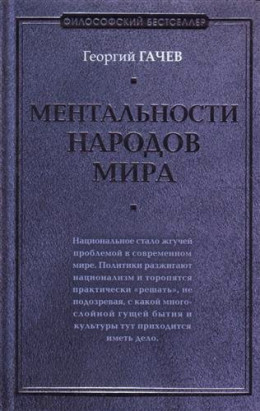 Как я преподавал в Америке