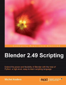 Написание скриптов для Blender 2.49