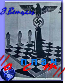  ЗАМЕЧАНИЯ И ПРЕДЛОЖЕНИЯ 