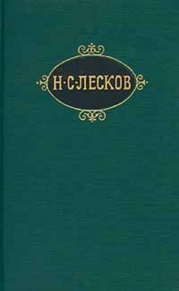 Маленькая ошибка