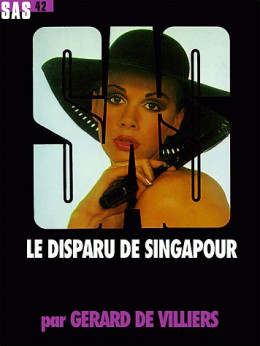 Похищение в Сингапуре