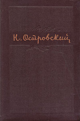 Том 3. Письма 1924-1936