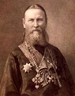 Отец Иоанн Кронштадский (Том 1)