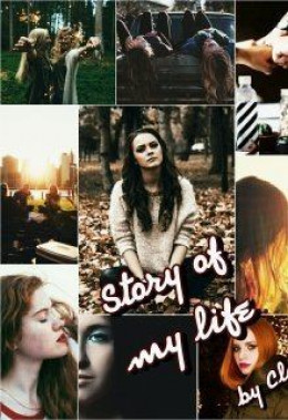 Story of my life: High school (СИ)