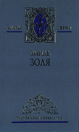 Деньги