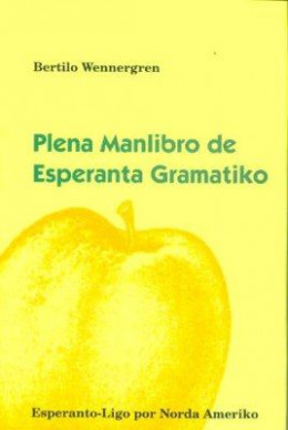 Plena Manlibro de Esperanta Gramatiko 15.0.14