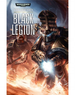 Черный Легион