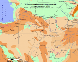 История Халифата. Том 2. Эпоха великих завоеваний, 633—656