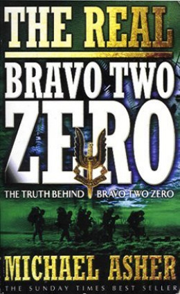 Правда о Bravo Two Zero