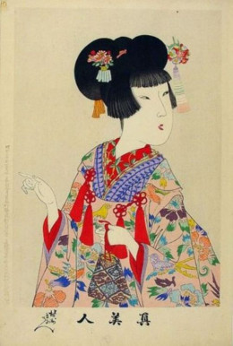 Любительница гусениц (японская новелла XII века)