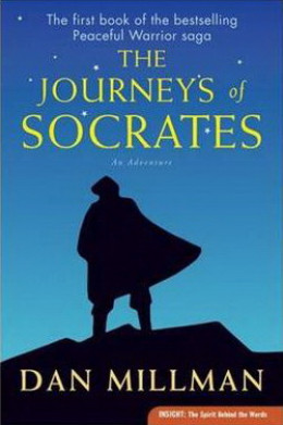 Путешествие Сократа